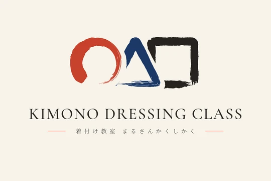 着付け教室 ○△□（着付け教室（外国人向け））のロゴ