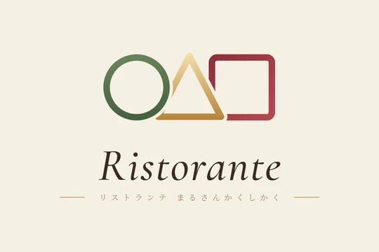 Ristorante ○△□（イタリアン）のロゴ